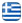 ΤΗ ΚΑΛΛΙΣΤΗ - ΕΝΟΙΚΙΑΖΟΜΕΝΑ ΔΩΜΑΤΙΑ ΑΝΗΛΙΟ ΠΗΛΙΟ - ΕΠΙΠΛΩΜΕΝΑ ΔΙΑΜΕΡΙΣΜΑΤΑ - Ελληνικά